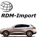 Компания РДМ-Импорт  - поставки  автомобилей  с аукционов мира