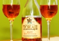 Вино Тokaji – гордость Венгрии