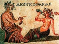 Коммандария (Commandaria) - самое древнее в мире вино