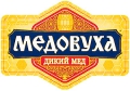Медовуха – исконно русский напиток