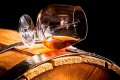 Коньяк и Cognac