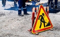 Итоги ремонта дорог в Новосибирске: на что потратили больше трёх миллиардов