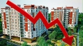 Эксперты оценили возможность снижения цен на жильё