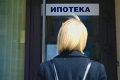 Как отмена льготной ипотеки повлияла на жилищное строительство