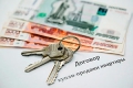Цены на готовое жильё в Новосибирске достигли 137,8 тыс. рублей за квадратный метр