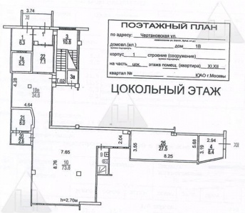 Северное чертаново план